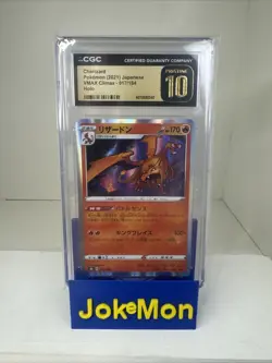 CGC 10 PRISTINE Charizard 017/184 HOLO RARE Japanese VMAX Climax Pokemon Card - Image 1