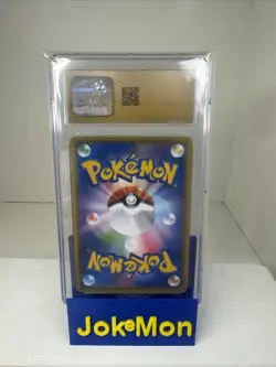 CGC 10 PRISTINE Charizard 017/184 HOLO RARE Japanese VMAX Climax Pokemon Card - Image 2