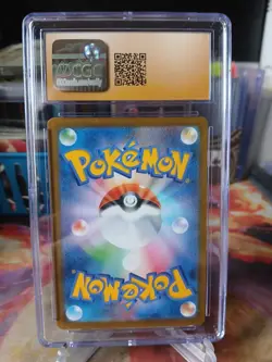 Charizard 017/184 Pokemon Vmax Climax Japanese Holo CGC 10 Pristine - Image 2