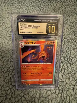 Pokemon 2021 Japanese Charizard CGC Pristine 10 - Vmax Climax - 017/184 - Holo - Image 1