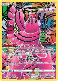 Crown Zenith Galarian Gallery - Illustration Rare - Pokemon - Choose Your Cards! - Image 5