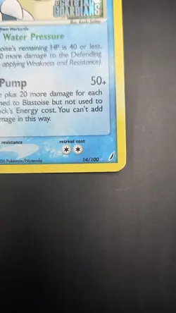 Blastoise 14/100 [Reverse Holo] - MP - Crystal Guardians Rare Pokemon Card - Image 5