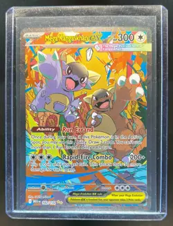 2025 Pokemon Mega Evolution Kangaskhan ex Special Illustration Rare #182/132 - Image 1