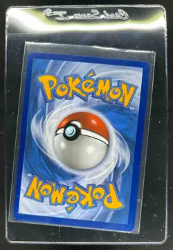 2025 Pokemon Mega Evolution Kangaskhan ex Special Illustration Rare #182/132 - Image 2