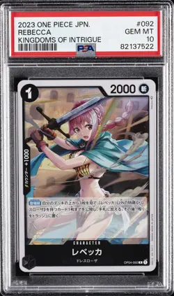 2023 ONE PIECE JPN OP04-KINGDOMS OF INTRIGUE #092 REBECCA PSA 10 - Image 1
