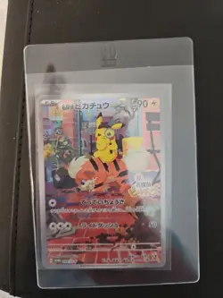 Detective Pikachu - 098/SV-P 098/SV-P Sv-P Promotional Cards Holo (Japanese) - Image 1