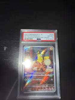 Detective Pikachu - 098/SV-P 098/SV-P Sv-P Promotional Cards Holo (Japanese) - Image 5