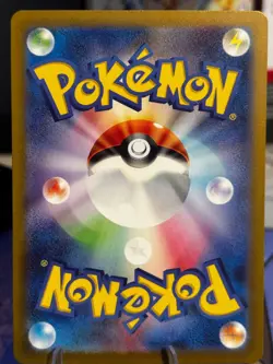 Detective Pikachu - 098/SV-P 098/SV-P Sv-P Promotional Cards Holo (Japanese) - Image 2