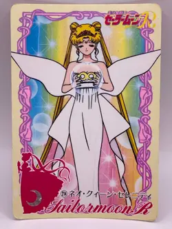 Sailor Moon Sailor Moon NO.214 Made in Japan Japanese Amada Tcg Trading Card - Image 1