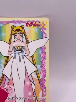Sailor Moon Sailor Moon NO.214 Made in Japan Japanese Amada Tcg Trading Card - Image 2
