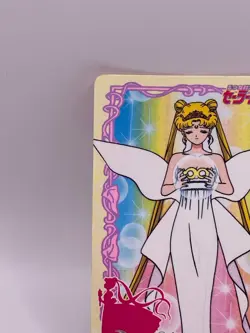 Sailor Moon Sailor Moon NO.214 Made in Japan Japanese Amada Tcg Trading Card - Image 3