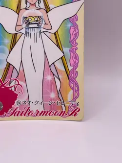 Sailor Moon Sailor Moon NO.214 Made in Japan Japanese Amada Tcg Trading Card - Image 5