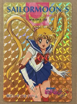 NM/M Sailor Moon Carddass Sailor Team Prism Card tcg Foil Holo [x5] Vintage - Image 2