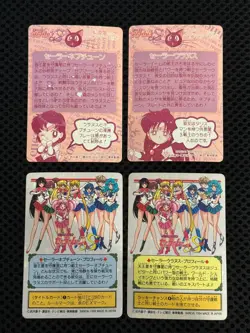 Sailor Moon Cards TCG No.154,159,287,288 Sailor Neptune Uranus Japan Amada 1994 - Image 2