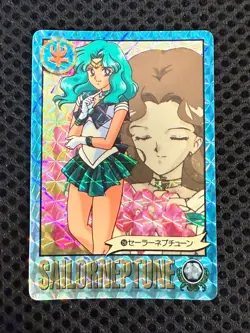 Sailor Moon Cards TCG No.154,159,287,288 Sailor Neptune Uranus Japan Amada 1994 - Image 5