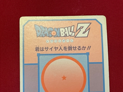 Dragon Ball Z Card No.127 Goku TCG Holo Special Rare Amada Made in Japan - Image 5