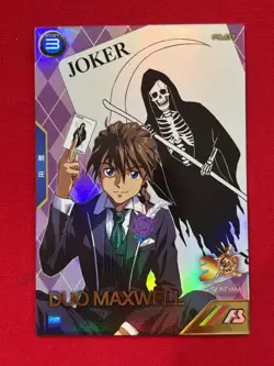 Gundam ARSENAL BASE Card PR-282(PR) Duo Maxwell BANDAI Prism Made in JAPAN TCG - Image 1