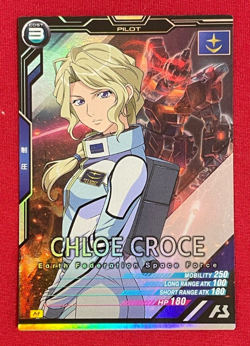 Gundam ARSENAL BASE Card AB01-061(M) CHLOE CROCE BANDAI Prism Made in JAPAN TCG - Image 1