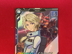 Gundam ARSENAL BASE Card AB01-061(M) CHLOE CROCE BANDAI Prism Made in JAPAN TCG - Image 3
