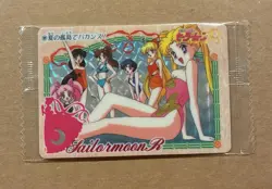 NM/M SEALED Sailor Moon Carddass Sailor Team 2016 Prism Card tcg #12 bikini suit - Image 1
