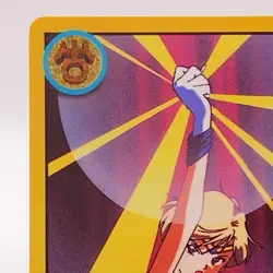 Sailor Moon Cards TCG Sailor Uranus Made in Japan Bandai Japanese Anime F/S - Image 2