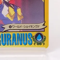 Sailor Moon Cards TCG Sailor Uranus Made in Japan Bandai Japanese Anime F/S - Image 4