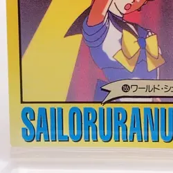 Sailor Moon Cards TCG Sailor Uranus Made in Japan Bandai Japanese Anime F/S - Image 5