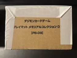 Digimon TCG - Playmat and Card Set 2: Floral Fun - Premium Bandai - Sealed - Image 4