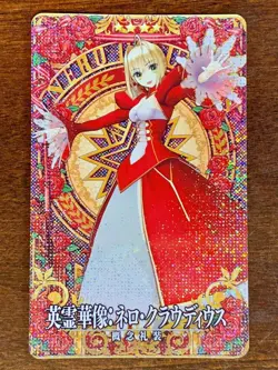 Fate Grand Order FGO Extra Arcade Card Saber Nero Claudius Sculpture Holo - Image 4