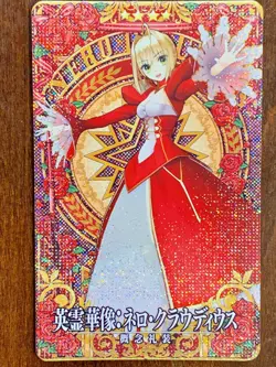 Fate Grand Order FGO Extra Arcade Card Saber Nero Claudius Sculpture Holo - Image 5