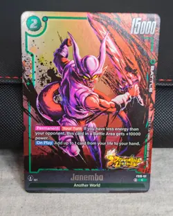 Janemba FS10-07 Legends Art - Dragon Ball Super Card Game Fusion World - Image 1