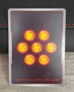 Super Baby 2 FS10-09 Legends Art - Dragon Ball Super Card Game Fusion World - Image 2