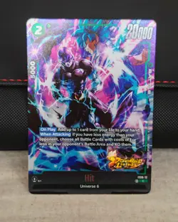 Hit FS10-12 Legends Art - Dragon Ball Super Card Game Fusion World - Image 1