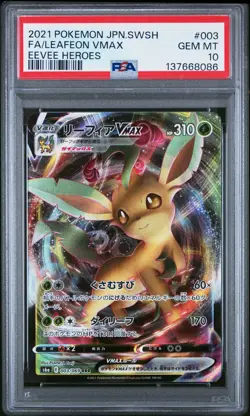 2021 POKEMON JPN SWORD & SHIELD EEVEE HEROES #003 FULL ART/LEAFEON VMAX PSA 10 - Image 1