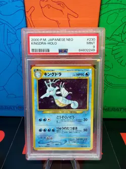 Kingdra 230 Neo Genesis Holo Rare Japanese Pokemon 2000 PSA 9 - Image 1