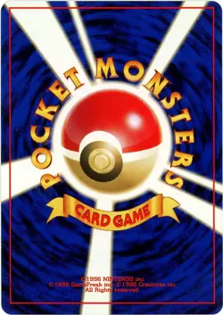 1996 Lightly Played Pokemon Vulpix No. 037 Base Set Japanese - Image 2