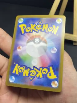 Pokemon 2025 Seismitoad 109/086 Art Rare Black Bolt Japanese - Image 4
