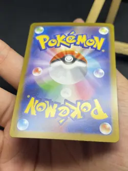 Pokemon 2025 Seismitoad 109/086 Art Rare Black Bolt Japanese - Image 5