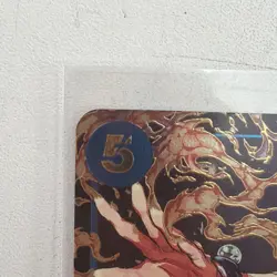 One Piece TCG - Portgas.D.Ace - 3rd Anniversary Winner - OP07-053 - Image 2