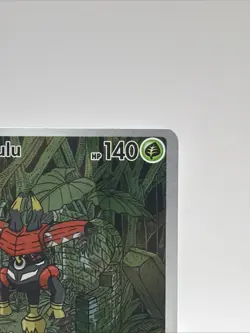 Tapu Bulu 065/064 - Illustration Rare - SV: Shrouded Fable - Pokemon TCG NM - Image 2