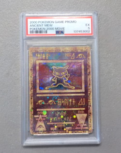 2000 Pokemon Game Promo Ancient Mew Pokemon 2000 Movie PSA 5 EX - FREE SHIPPING - Image 1