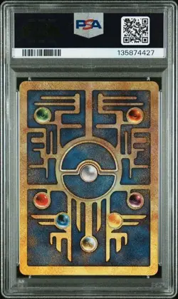 2000 Pokemon Ancient Mew PSA 5 EX Pokemon Movie Game Promo Double Holo Card - Image 2