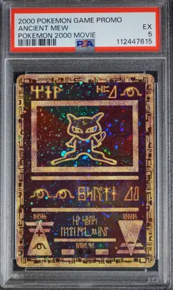 2000 Pokemon Ancient Mew PSA 5 EX Pokemon Movie Game Promo Double Holo Card - Image 1