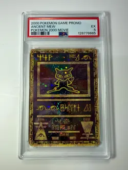 2000 Pokemon Game Promo Ancient Mew Pokemon 2000 Movie PSA 5 EX 🔥 SWIRLS 🔥 - Image 1