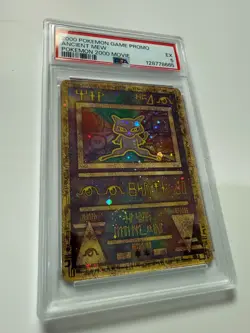 2000 Pokemon Game Promo Ancient Mew Pokemon 2000 Movie PSA 5 EX 🔥 SWIRLS 🔥 - Image 2