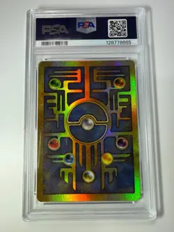 2000 Pokemon Game Promo Ancient Mew Pokemon 2000 Movie PSA 5 EX 🔥 SWIRLS 🔥 - Image 4