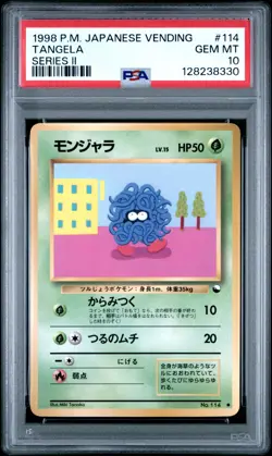 PSA 10 GEM MINT 1998 POKEMON VENDING SERIES 2 JAPANESE 114 TANGELA - Image 1