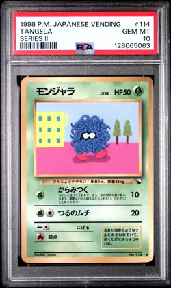 PSA 10 GEM MINT 1998 POKEMON VENDING SERIES 2 JAPANESE 114 TANGELA - Image 1