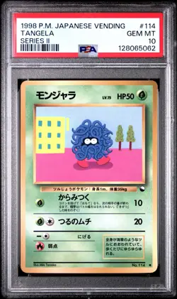 PSA 10 GEM MINT 1998 POKEMON VENDING SERIES 2 JAPANESE 114 TANGELA - Image 1