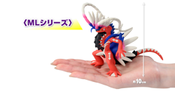 Pokmon Moncolle Takara Tomy Pokemon New Japan - Image 3
